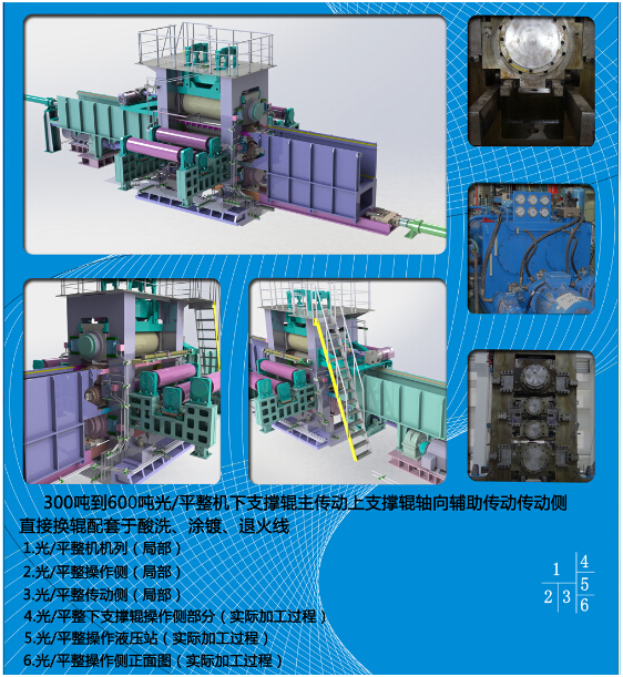 5673a90483c06