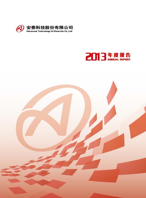 首页- 平博pinnacle888公司官网