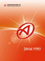 首页- 平博pinnacle888公司官网