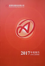 首页- 平博pinnacle888公司官网