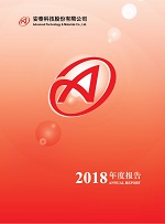 首页- 平博pinnacle888公司官网