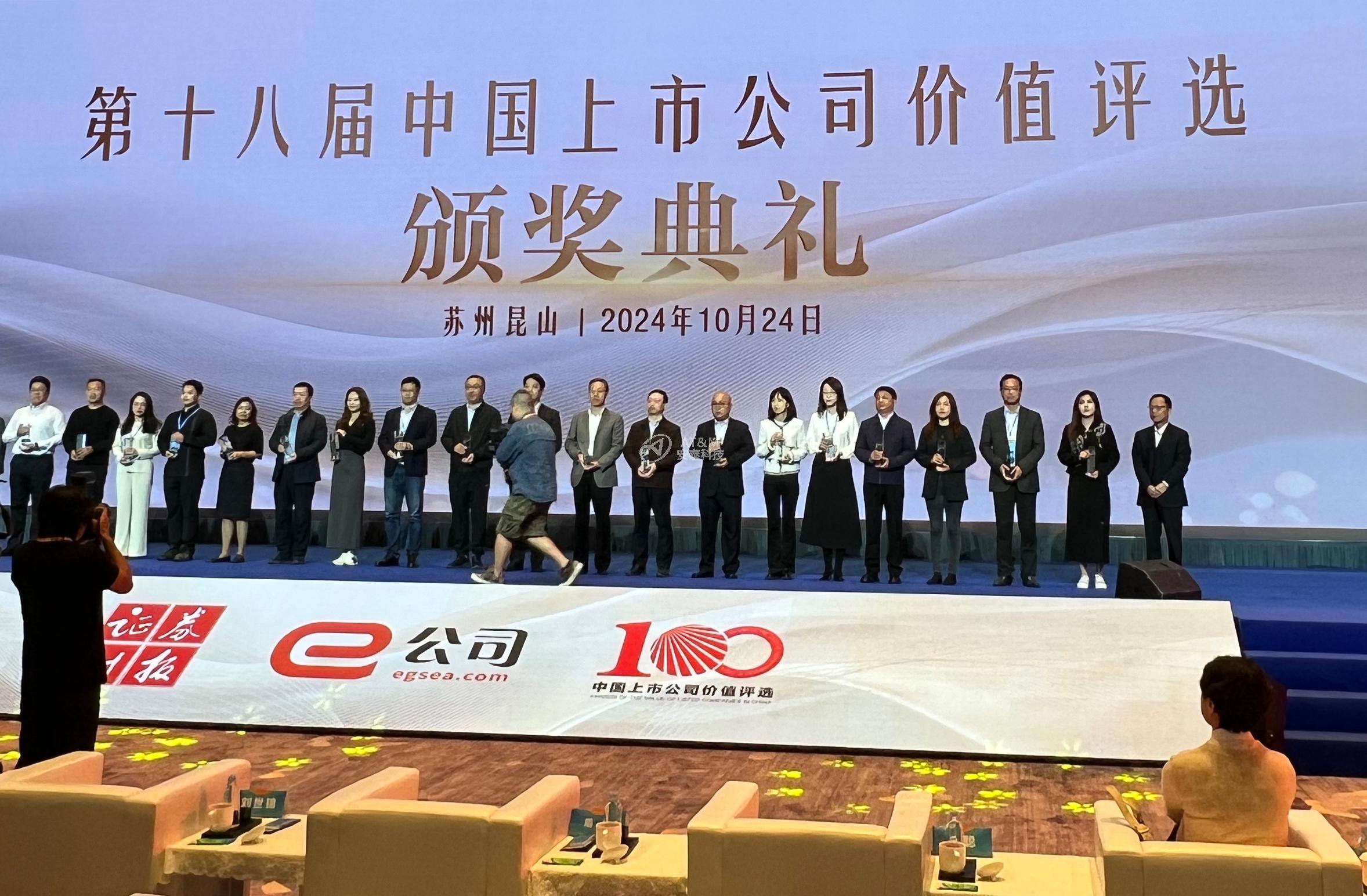 图新闻1-1 颁焦卣片.jpg