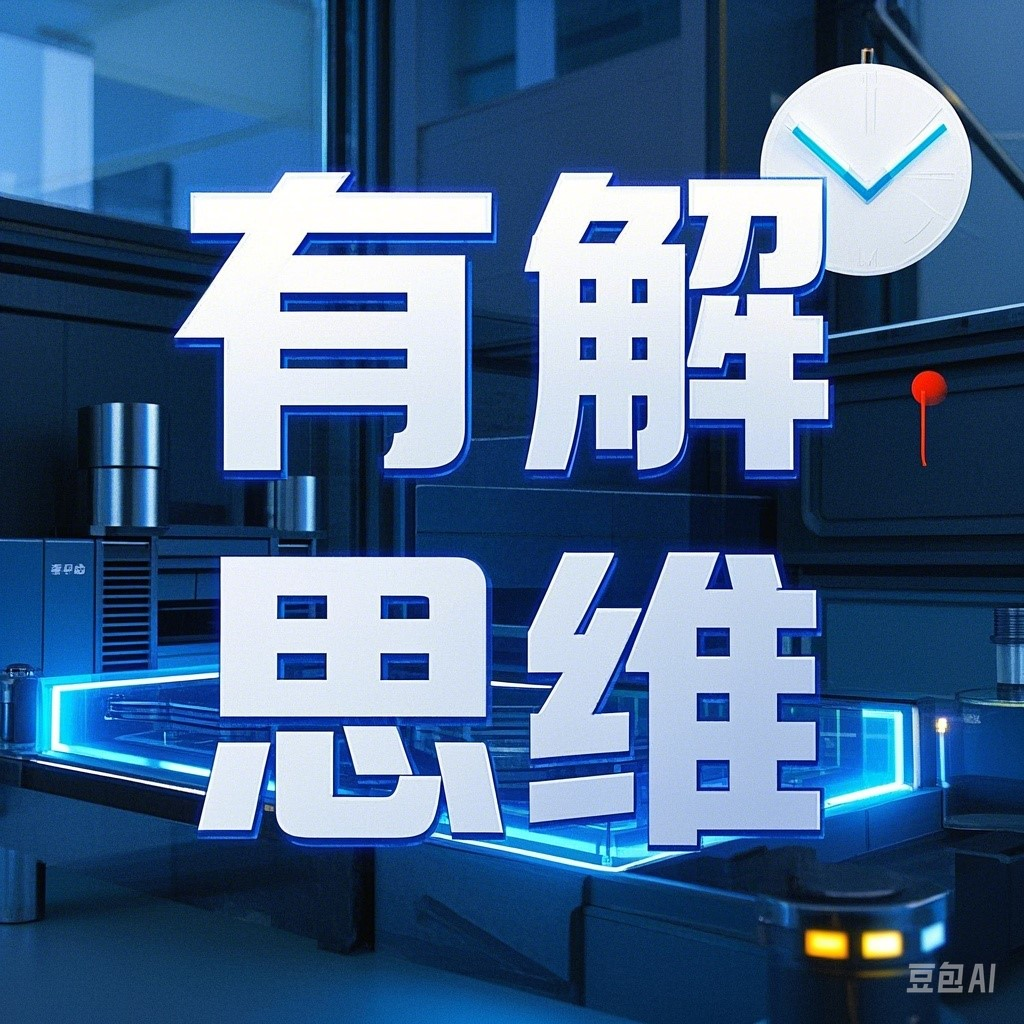 文章2图片.png