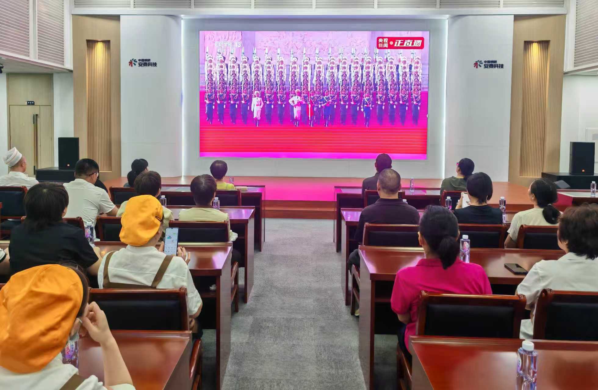 永丰产业园-----.jpg