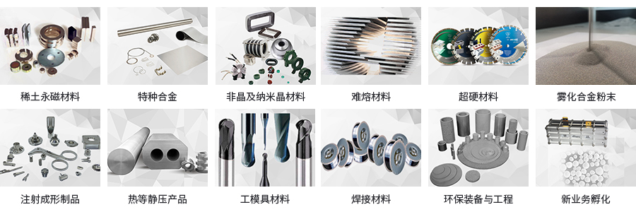 cpzhan