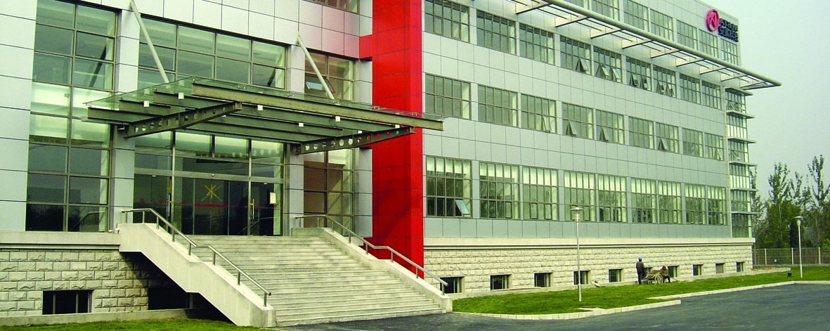 jishuzhongxin