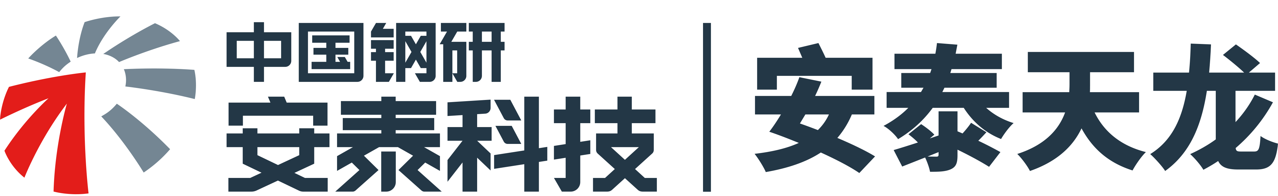 tllogo